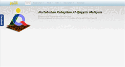 Desktop Screenshot of al-qayyim.org