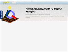 Tablet Screenshot of al-qayyim.org